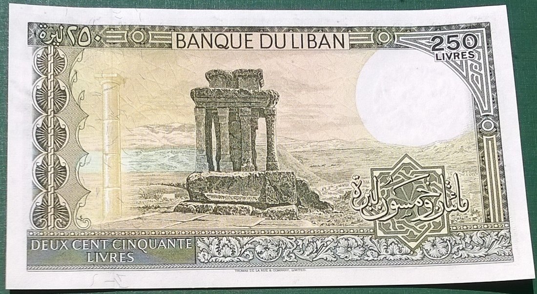  Libanon 250 Livres 1988 UNC   