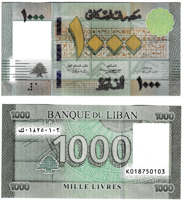  Libanon 1.000 Livres 2016 UNC   