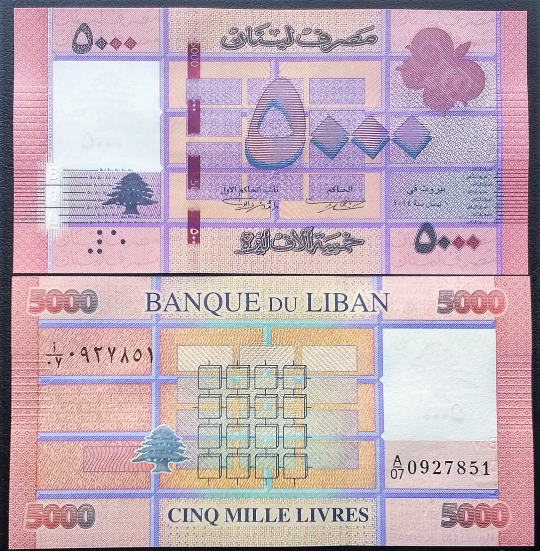  Libanon 5.000 Livres 2014 UNC   