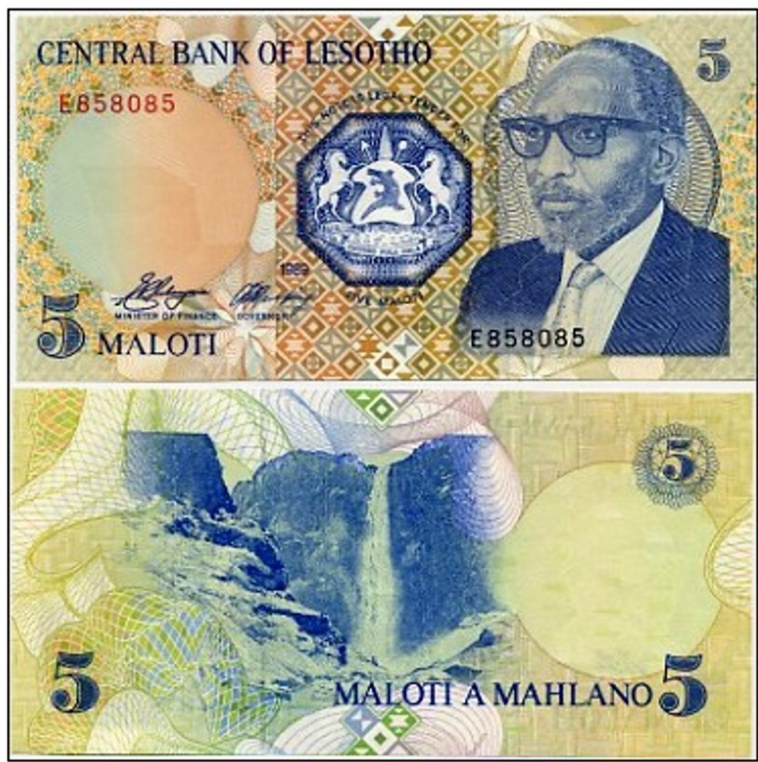  Lesotho 5 Maloti 1989 UNC   