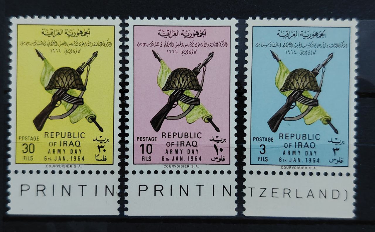  ARMY DAY 1964,COMPLETE SET CONSIST FROM 3 STAMPS MNH.   