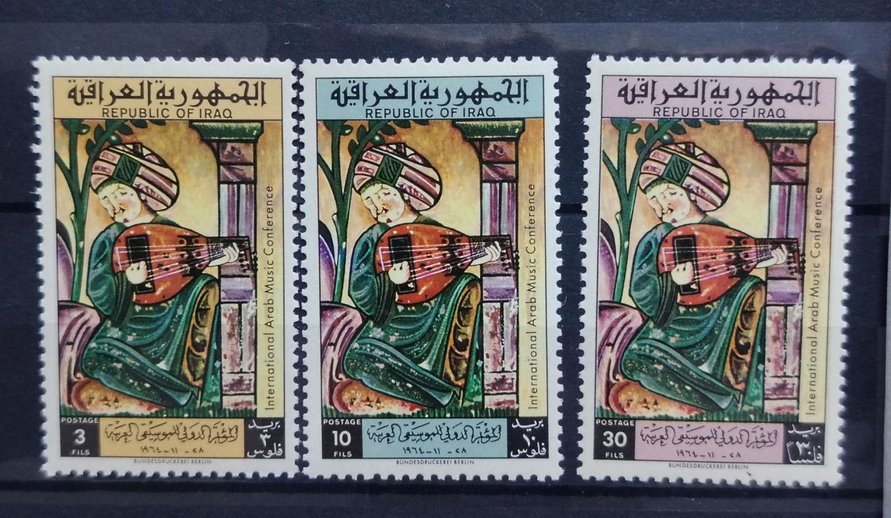  ARAB MUSIC CONFERANCE BAGHDAD 1964,COMPLETE SET CONSIST FROM 3 STAMPS MNH   