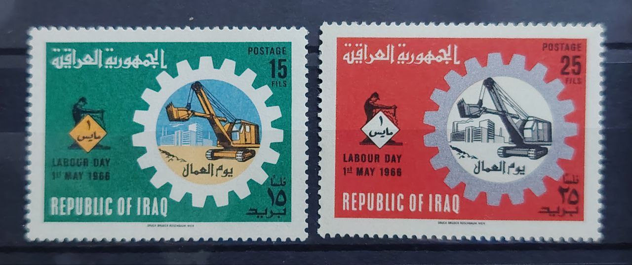  LABOUR DAY 1966,COMPLETE SET CONSIST FROM 2 STAMPS MNH.   