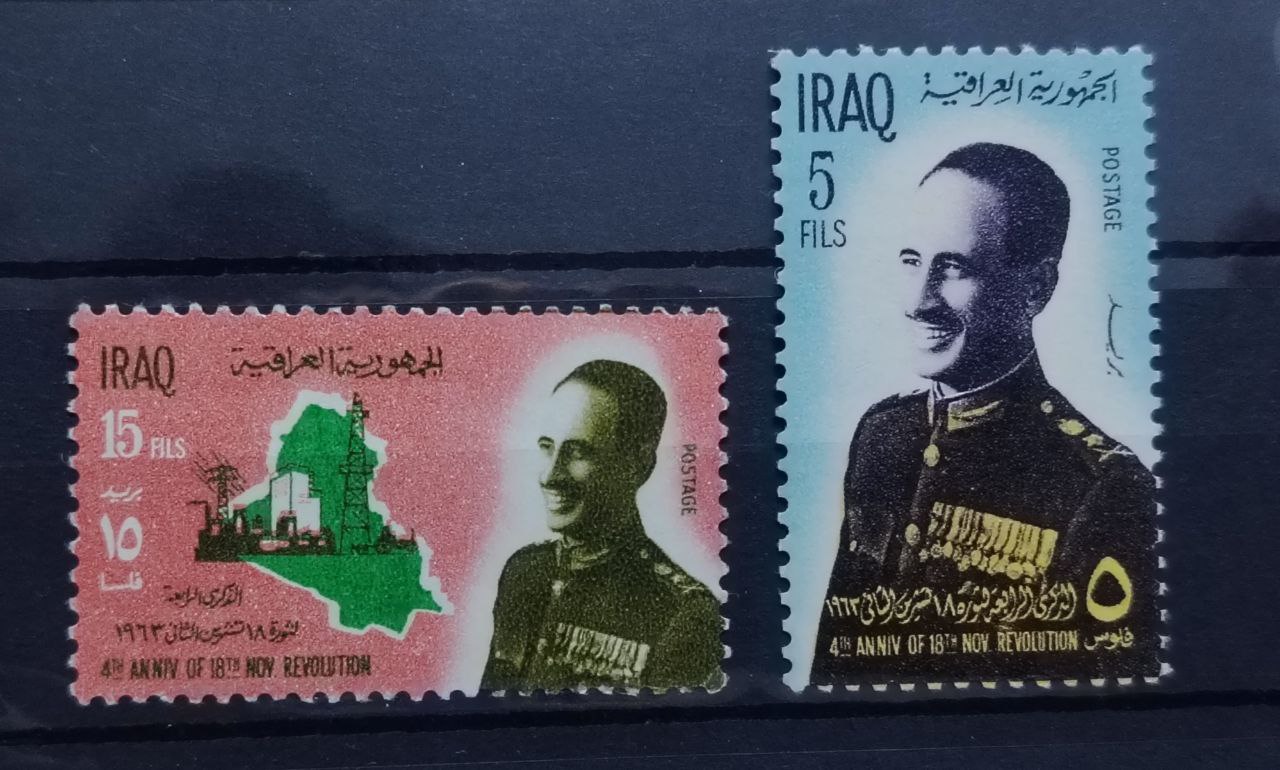  4TH ANNIVERSARY OF THE 18TH NOV REVO, COMPLETE SET CONSIST OF TWO STAMPS MNH.   