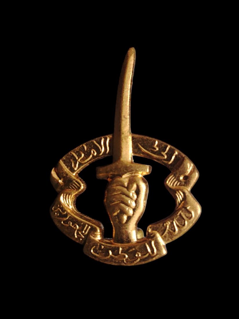  Iraq -Vintage Iraqi Army Infantry Beret Pin Insignia Early 1960's   