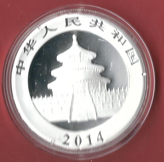  China 10 Yuan 2014 1 OZ 24 K Gildet Koblenzer Muenzen Studio Münzankauf Koblenz Frank Maurer AL207   
