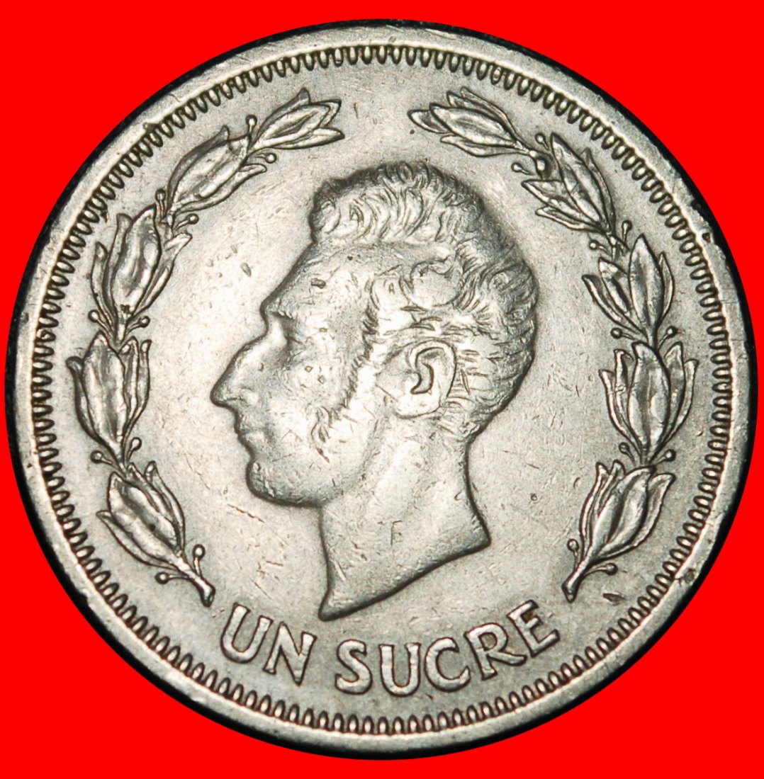  Ⰶ SUCRE (1795-1830): ECUADOR ★ 1 SUCRE 1959 SCHIFF, SONNE und STERNZEICHEN! OHNE VORBEHALT!   