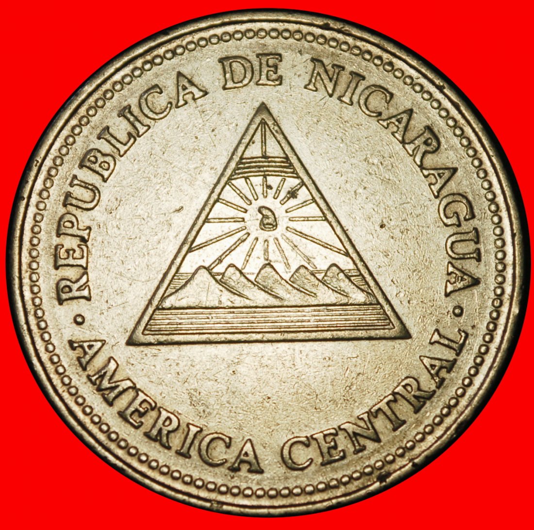  Ⰶ GERMANY (1997-2000): NICARAGUA ★ 5 CORDOBAS 1997 RAINBOW! LOW START ★ NO RESERVE!   
