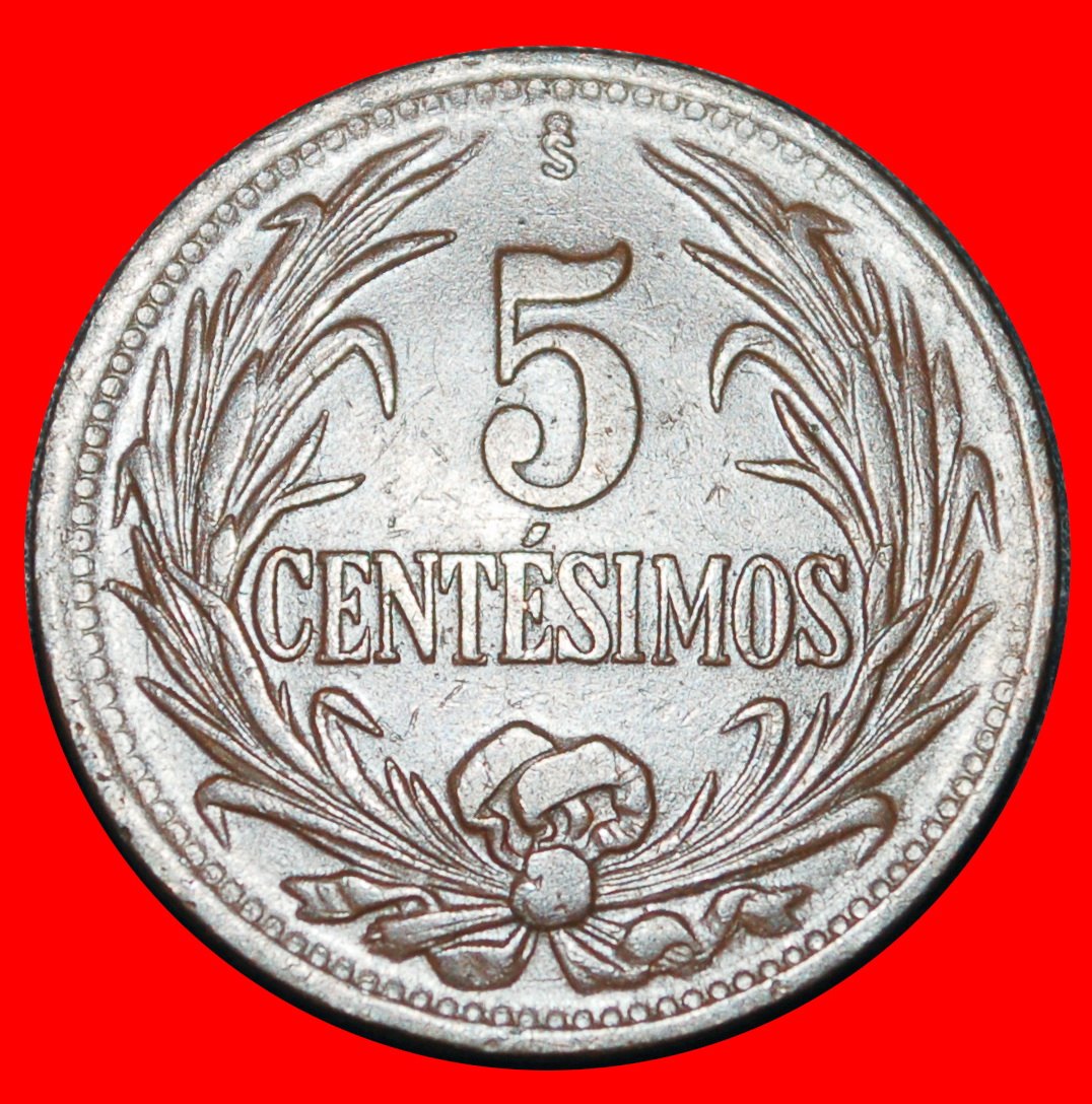  Ⰶ CHILE (1944-1951): URUGUAY ★ 5 CENTESIMOS 1948 SUN! LOW START ★ NO RESERVE!   