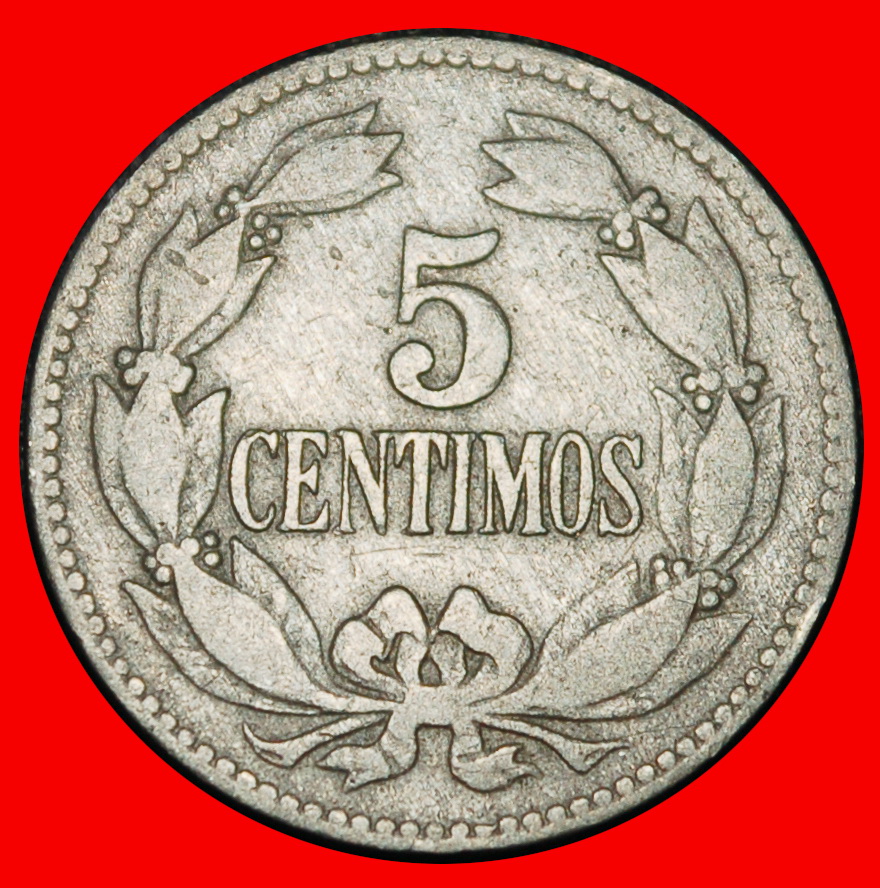  Ⰶ GERMANY, USA (1896-1938): VENEZUELA ★ 5 CENTIMOS 1925 HORSE! UNCOMMON! LOW START ★ NO RESERVE!   
