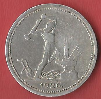  Russland 1/2 R. 1926 Koblenzer Muenzen Studio Münzankauf Koblenz Frank Maurer AL220   