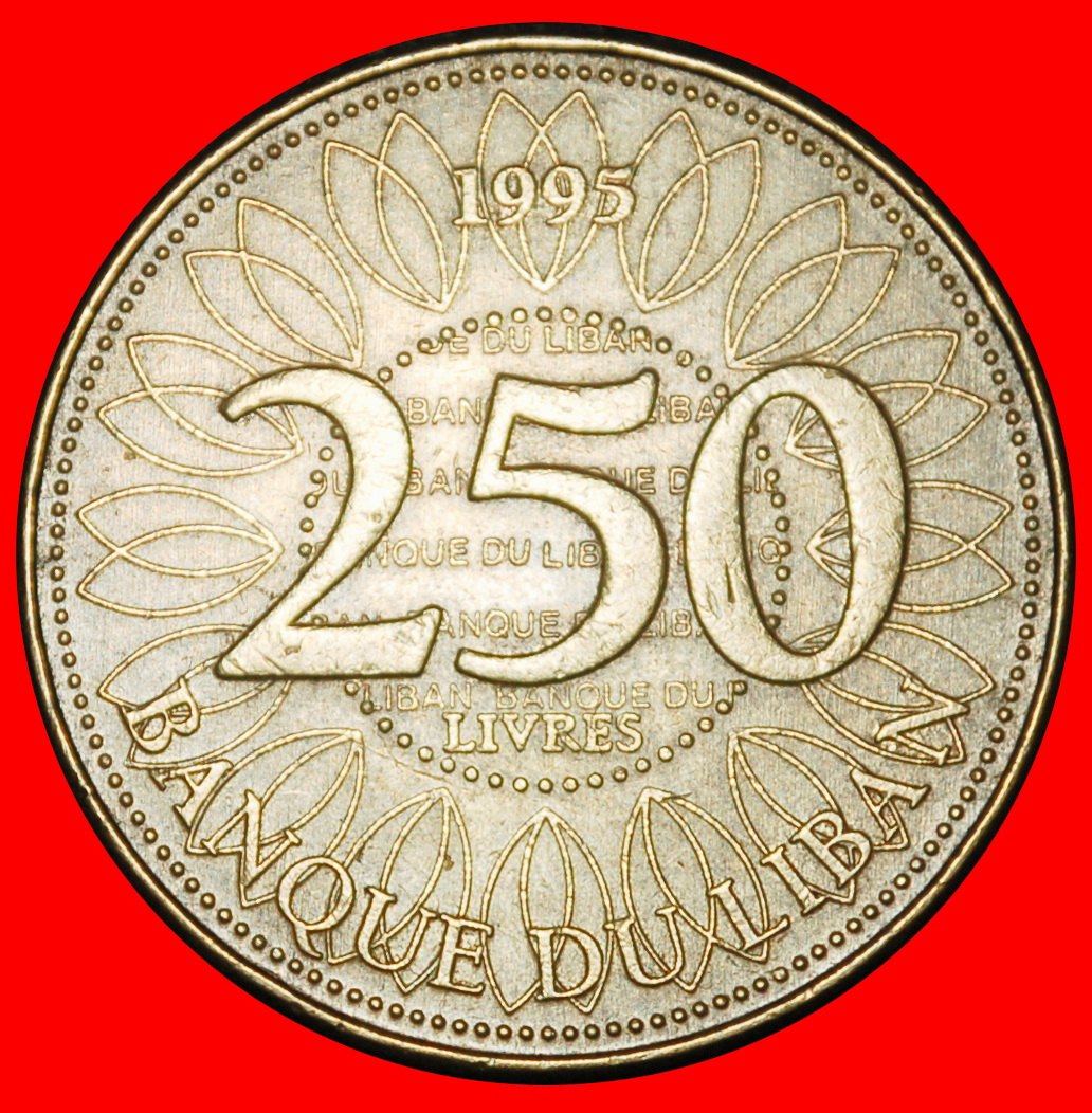  Ⰶ CANADA (1995-2003): LEBANON ★ 250 POUNDS 1995 CEDAR!  LOW START! ★ NO RESERVE!   