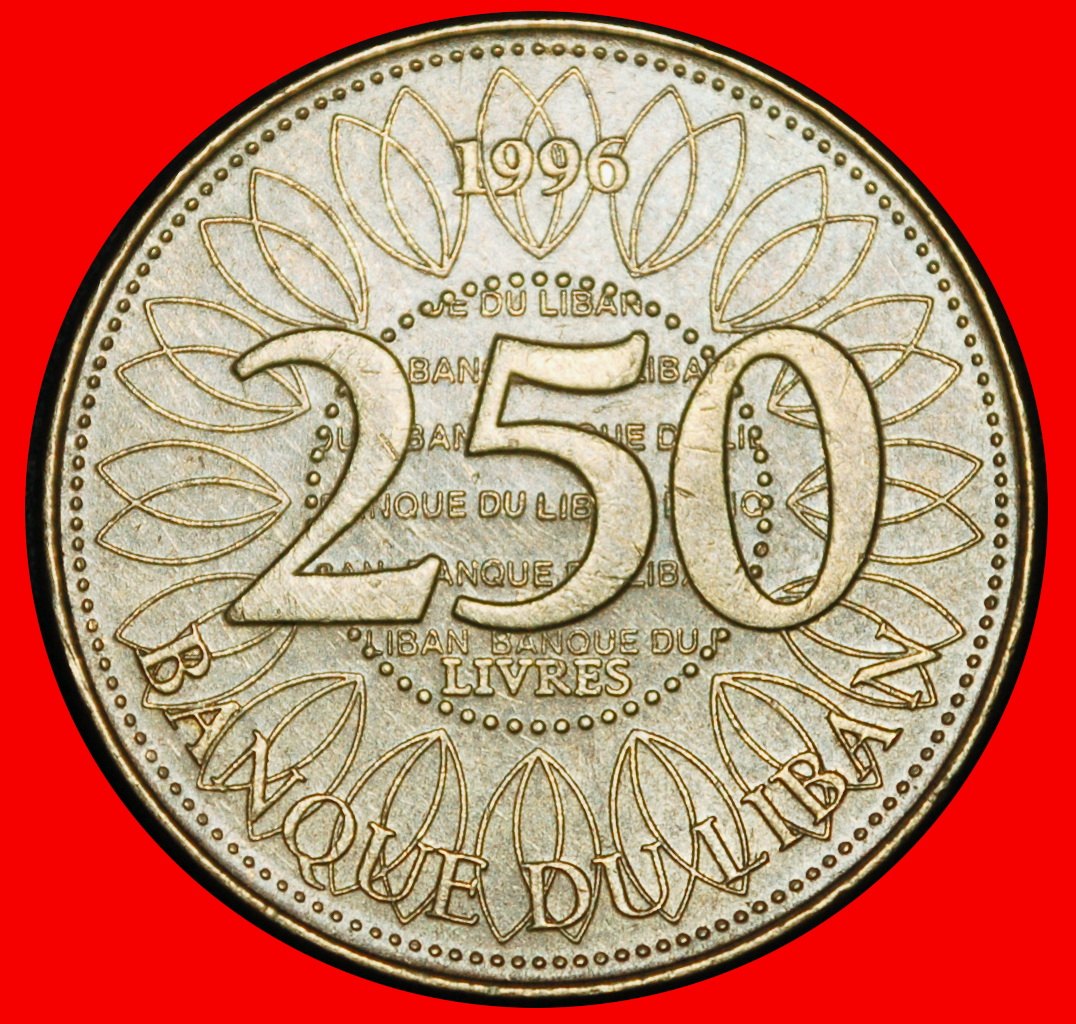  Ⰶ CANADA (1995-2003): LEBANON ★ 250 POUNDS 1996 CEDAR!  LOW START! ★ NO RESERVE!   
