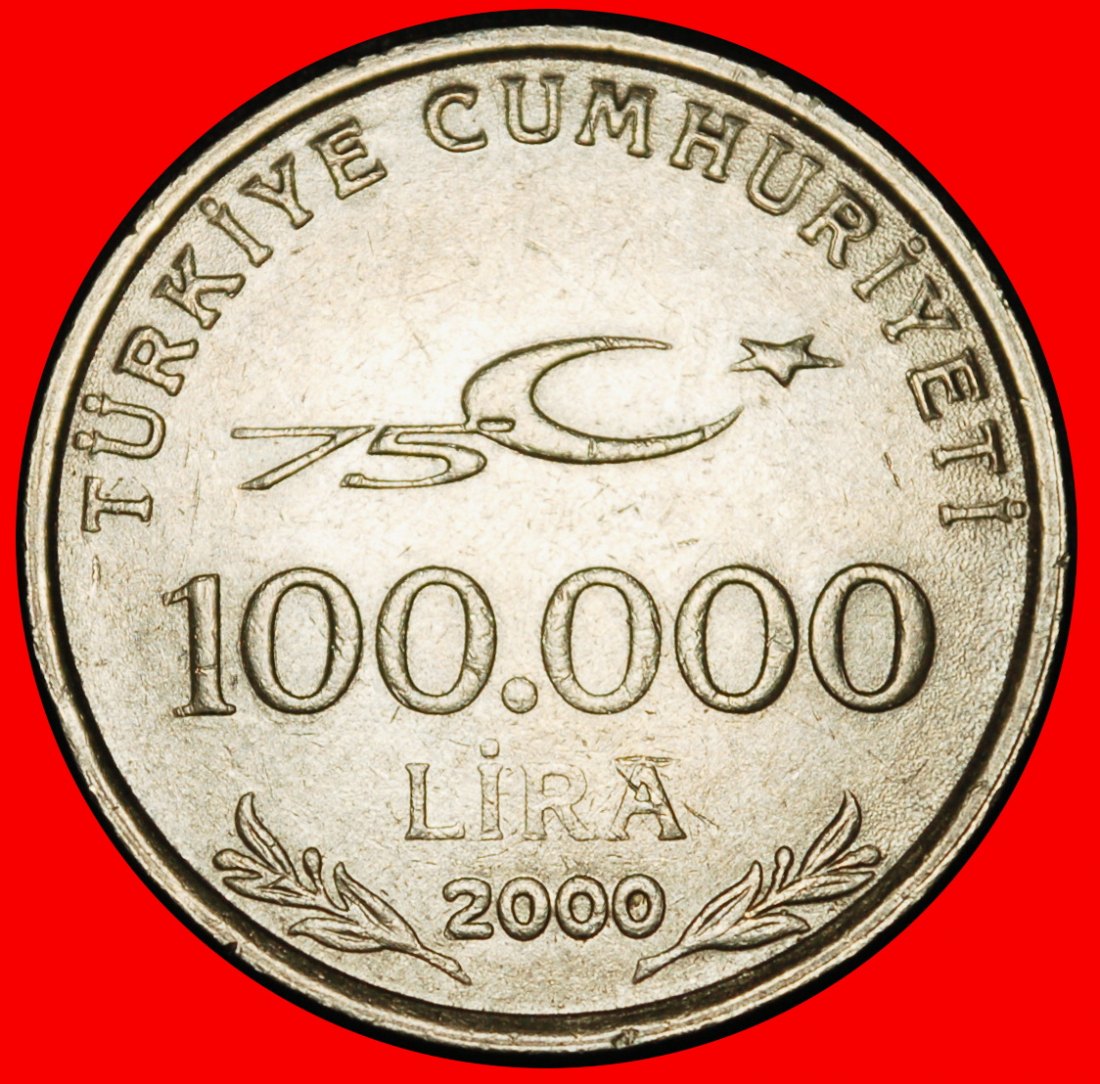  Ⰶ ATATURK (1923-1938): TURKEY ★ 100000 LIRAS 2000 TYPE 1999-2000 ERROR! LOW START! ★ NO RESERVE!   