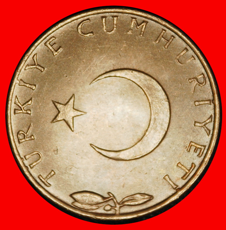  Ⰶ OAK (1958-1974): TURKEY ★ 5 KURUSHES 1974! ERROR ACORNS! DISCOVERY COIN!  LOW START! ★ NO RESERVE!   