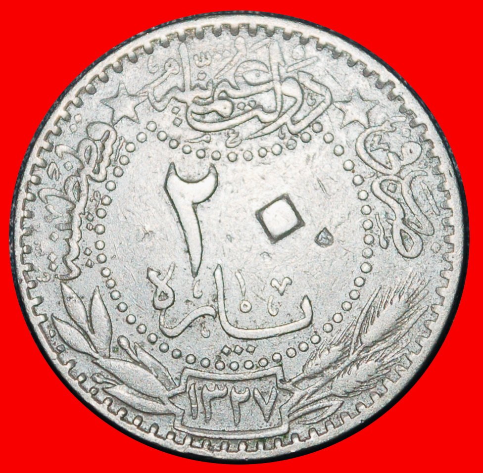  Ⰶ MOTTO OF FRANCE (1909-1915): TURKEY ★ 20 PARAS 1327/6 (1914)! MEHMED V ★LOW START! ★ NO RESERVE!   