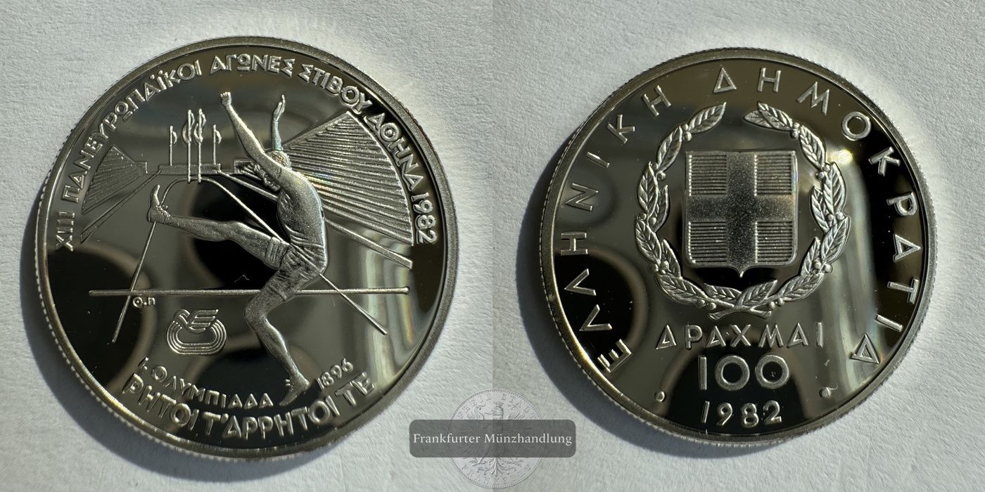  100 Drachmes (Pan-European Games; High jump) 1982 FM-Frankfurt KM#135 Feinsilber: 5,2g   