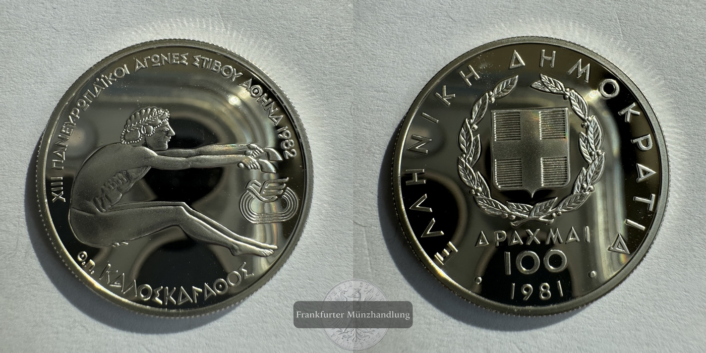  Griechenland 100 Drachmes (Pan-European Games) 1981 FM-Frankfurt KM#125 Feinsilber: 5,2g   
