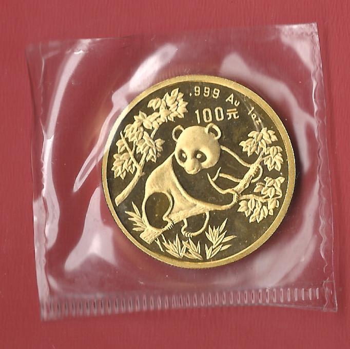  China 100 Yuan 1992 Koblenzer Muenzen Studio Münzankauf Koblenz Frank Maurer AL226   