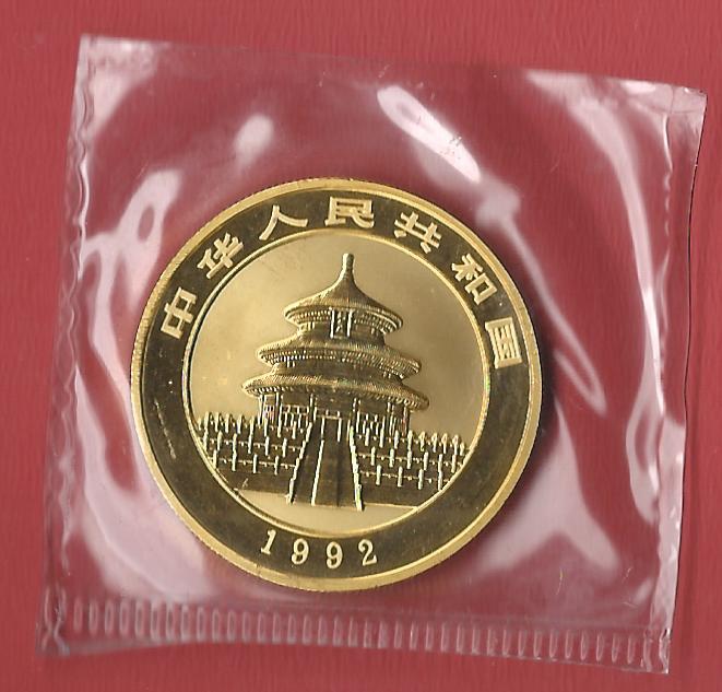  China 100 Yuan 1992 Koblenzer Muenzen Studio Münzankauf Koblenz Frank Maurer AL226   