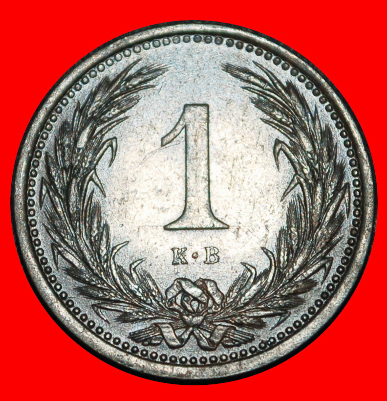  Ⰶ CROWN (1892-1914): HUNGARY ★ 1 FILLER 1902! Franz Joseph I (1848-1916) ★LOW START ★ NO RESERVE!   