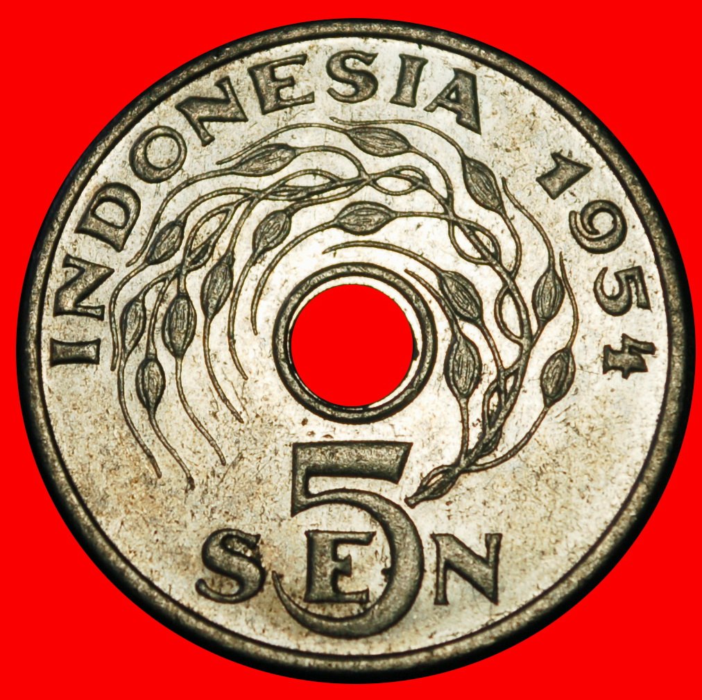  Ⰶ NETHERLANDS (1951-1954): INDONESIA ★ 5 SENS 1954 MINT LUSTRE! ★LOW START ★ NO RESERVE!   