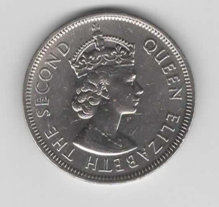  1 Rupee Mauritius 1975  (N369)   