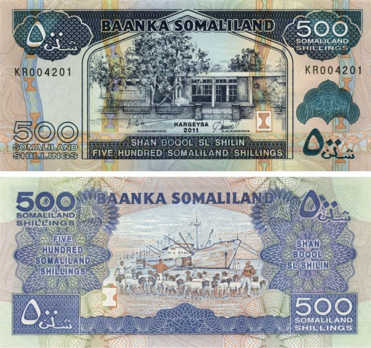  Somaliland 50 Shillings 2011 UNC   