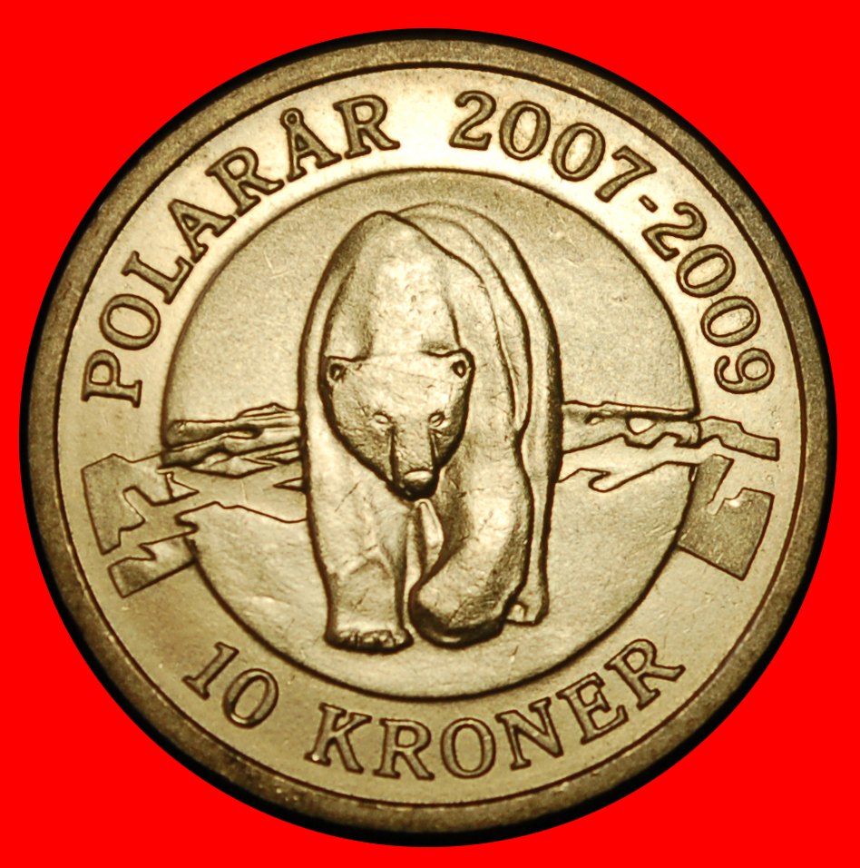  ⰆNOT RARE RIM:DENMARK★10 CROWNS 2007 BEAR 2007-2009 UNC MARGRETHE II 1972-2024★LOW START★NO RESERVE!   