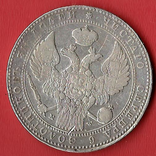  Polen 10 Zloty 1836 rar Koblenzer Muenzen Studio Münzankauf Koblenz Frank Maurer AL230   