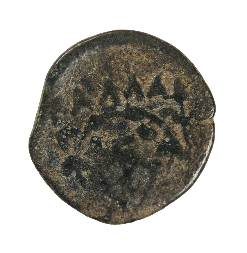  Ancient Greece,Kallatis,Thrace um 300 BC, AE 22mm, 5,21 g.countermark   