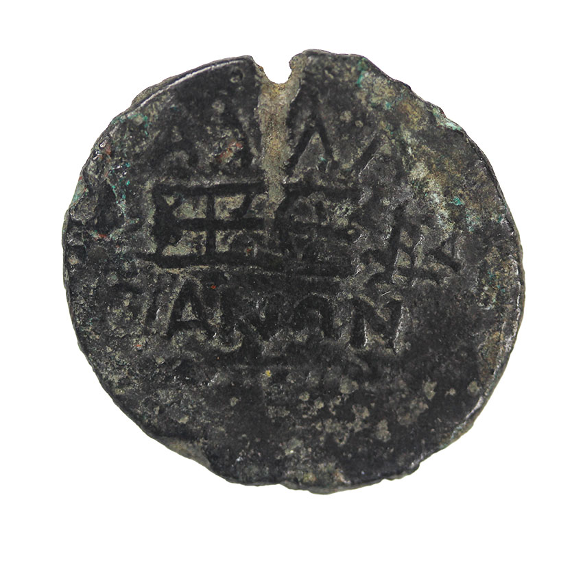  Ancient Greece,Kallatis,Thrace um 300 BC, AE 22mm, 9,08 g.countermark   