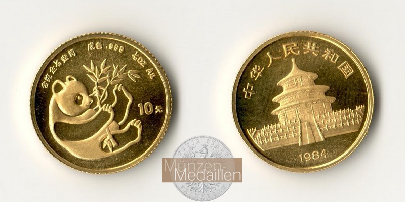 China MM-Frankfurt Feingewicht: 3,11g 10 Yuan 1984 