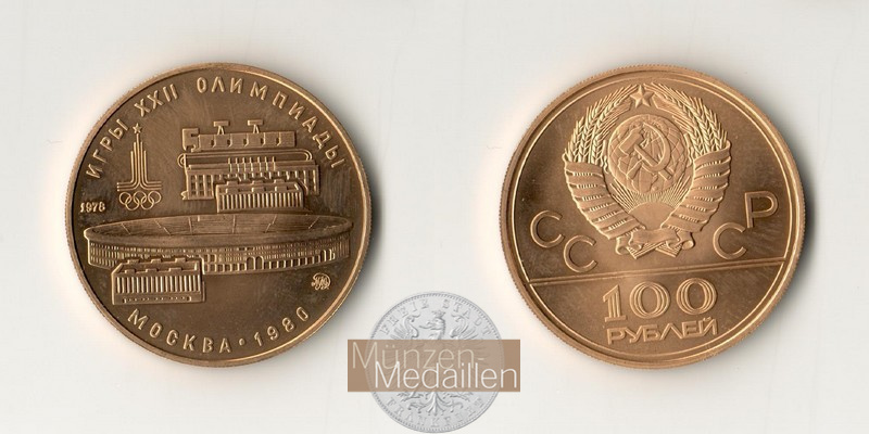 Russland MM-Frankfurt  Feingold: 15,55g 100 Rubel  Lenin Stadium 1978 