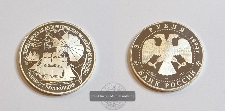  Russland 3 Rubel 1994 Antarktisexpedition FM-Frankfurt Feinsilber: 31,4g   