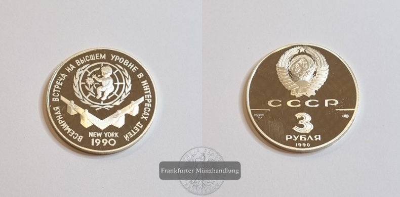  Russland 3 Rubel 1990 Weltkindergipfel FM-Frankfurt Feinsilber: 31,4g   