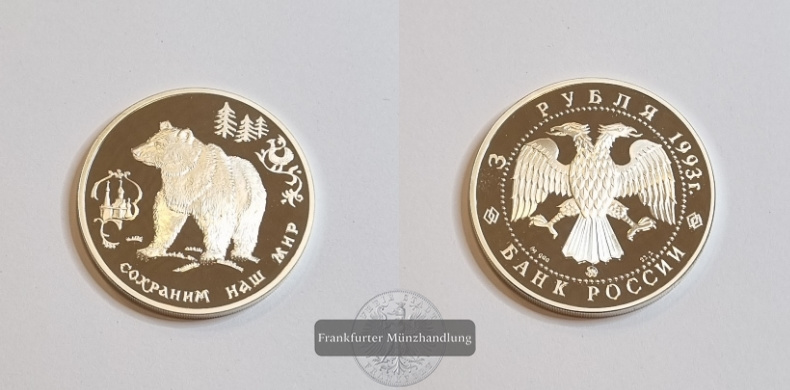  Russland 3 Rubel 1993 Braunbär FM-Frankfurt Feinsilber: 31,4g   