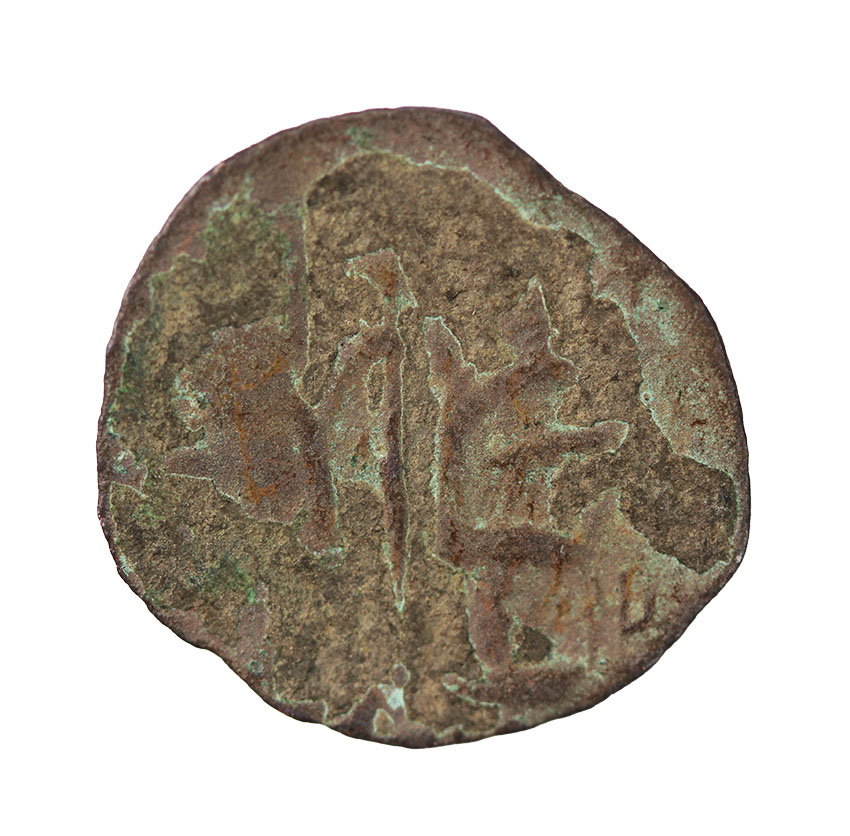  Bulgarien,Ivan Alexander 1331-1371 , 0,75 g   