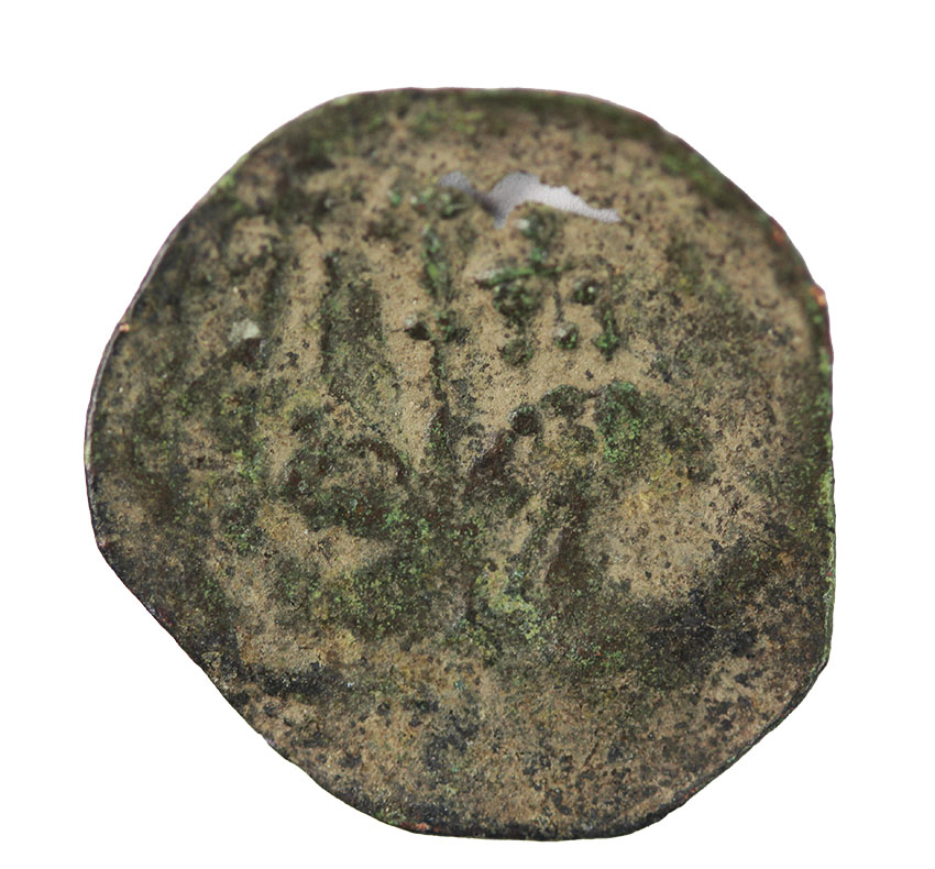  Bulgarien,Ivan Alexander 1331-1371 , 0,82 g.   
