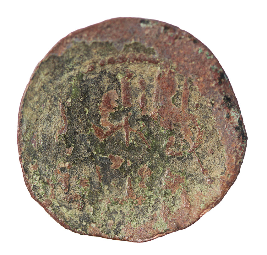  Bulgarien,Ivan Alexander 1331-1371 , 0,98 g.   