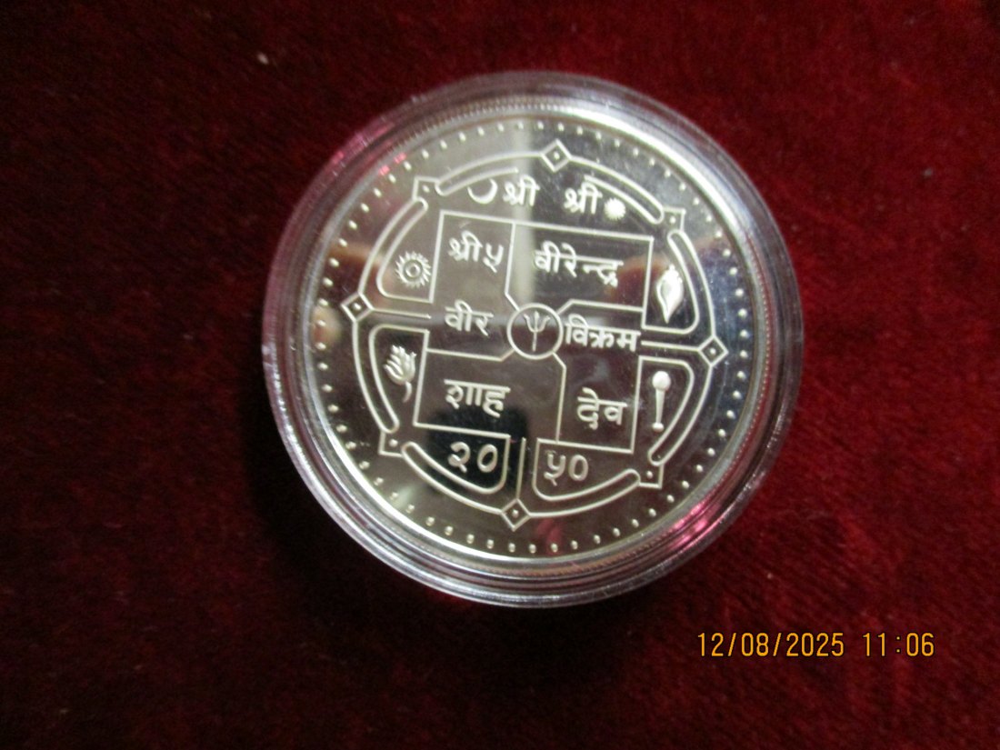  Nepal 500 Rupees 1993 Gefährdete Tierwelt - Tiger - 925er Silber PP- 31,47g rau   