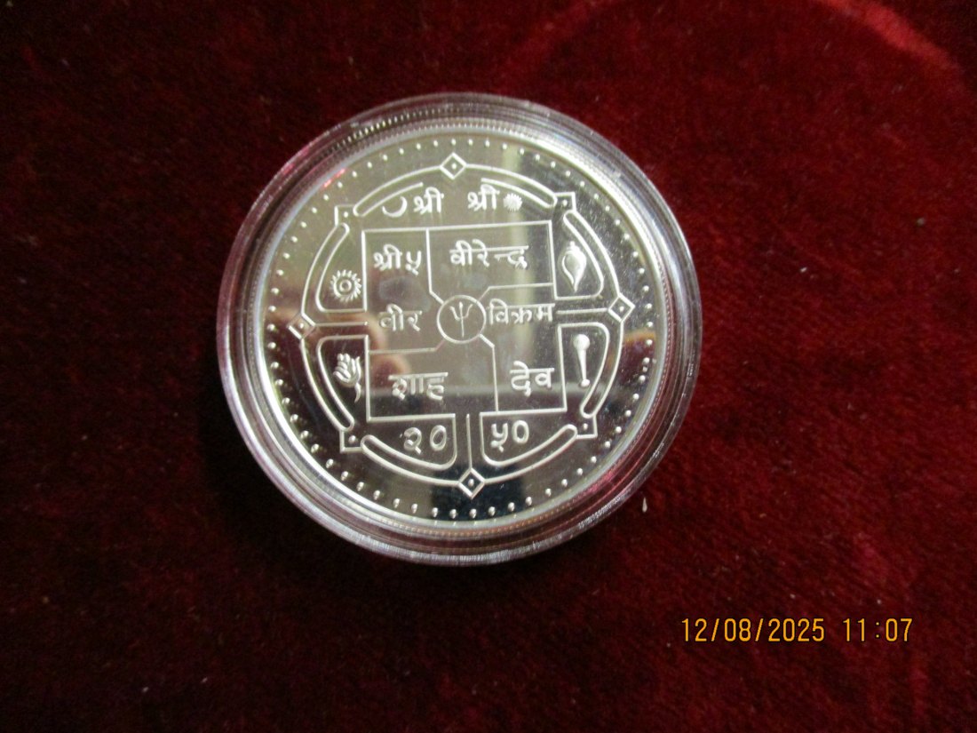  Nepal 500 Rupees 1993 Gefährdete Tierwelt - Tiger - 925er Silber PP- 31,47g rau   