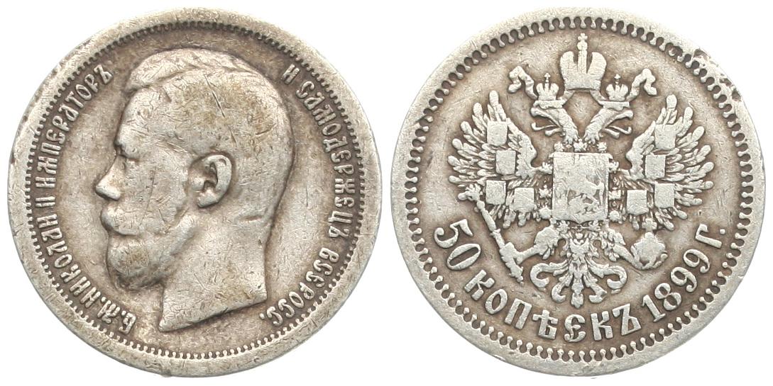  Russland: Nikolaus II., 50 Kopeken 1899, patina, 9,8 gr. Silber Ø=27 mm, siehe Bilder!   