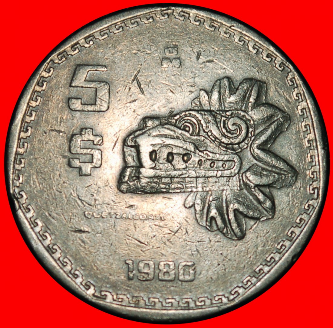  Ⰶ QUETZALCOATL (1980-1985): MEXICO ★ 5 PESOS 1980! DISCOVERY COIN! ★LOW START ★ NO RESERVE!   