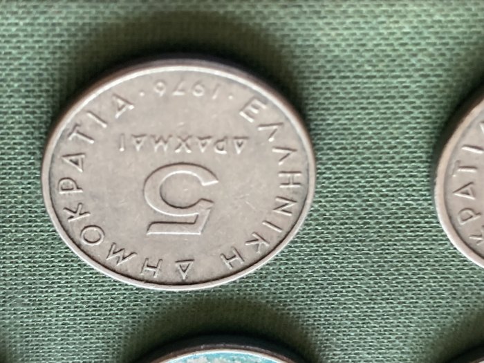  Münze Münzen Umlaufmünze Griechenland 5 Drachmen 1976   