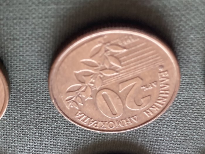  Münze Münzen Umlaufmünze Griechenland 20 Drachmen 1990   