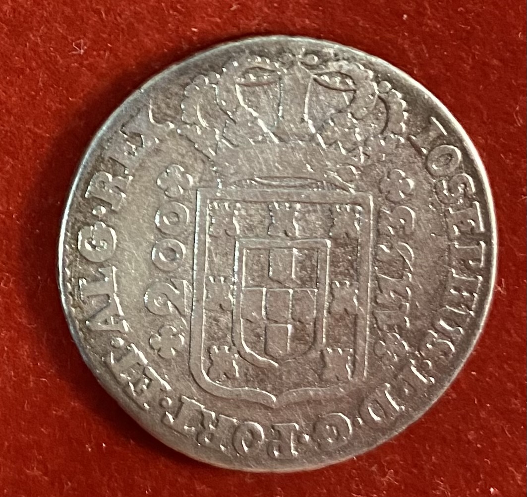  PORTUGAL - 200 RÉIS - 1753 - SILVER   