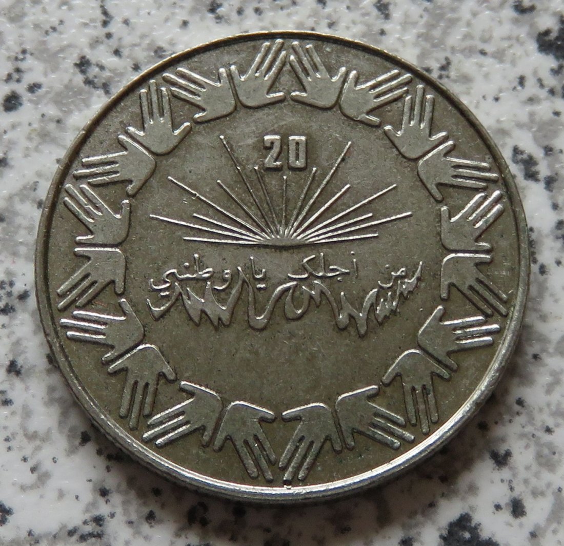  Algerien 1 Dinar 1983   