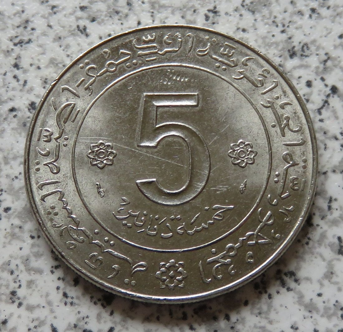  Algerien 5 Dinars 1974   