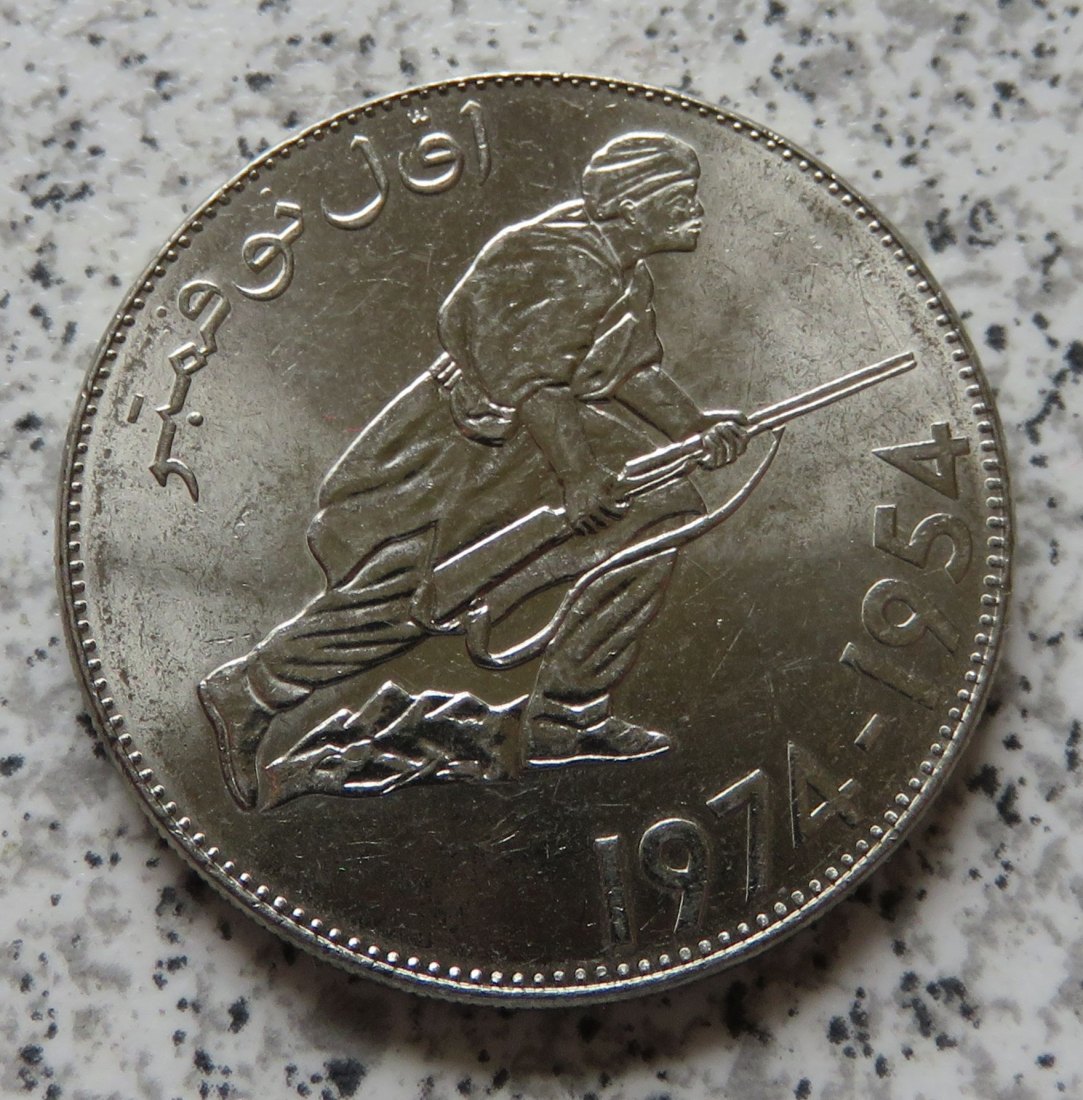  Algerien 5 Dinars 1974   